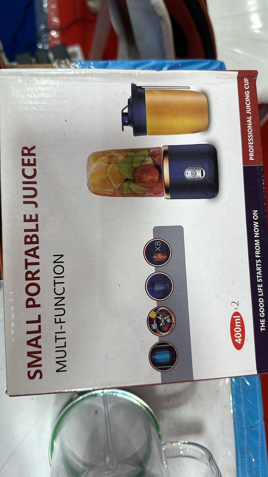 Multifunctional Small Portable Juicer - lorexa